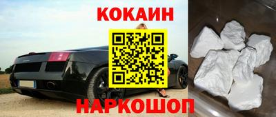метамфетамин Ликино-Дулёво