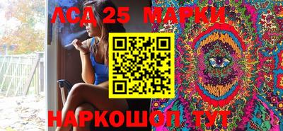 apvp Ливны