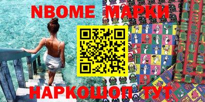 apvp Ливны