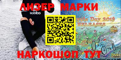 apvp Ливны
