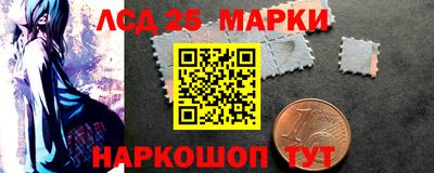 метамфетамин Ликино-Дулёво