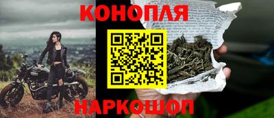 apvp Ливны