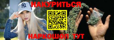 метамфетамин Ликино-Дулёво