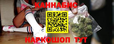 метамфетамин Ликино-Дулёво