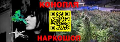 метамфетамин Ликино-Дулёво