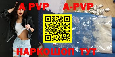метамфетамин Ликино-Дулёво