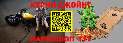 apvp Ливны