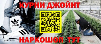 метамфетамин Ликино-Дулёво