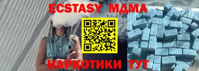 метамфетамин Ликино-Дулёво