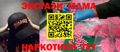 apvp Ливны