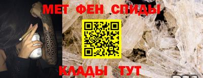 марихуана Лесосибирск
