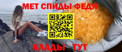 марихуана Лесосибирск