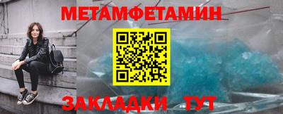 apvp Ливны