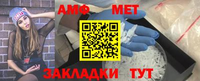 марихуана Лесосибирск