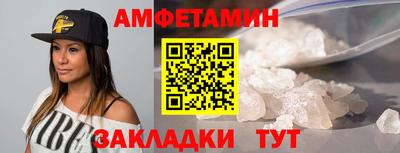 марихуана Лесосибирск