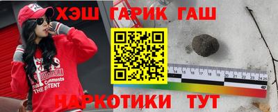 apvp Ливны