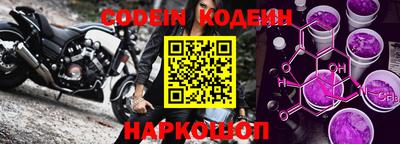 метамфетамин Ликино-Дулёво