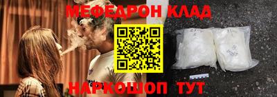 apvp Ливны
