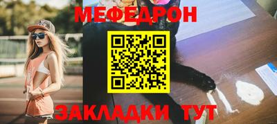 кокаин VHQ Малоярославец